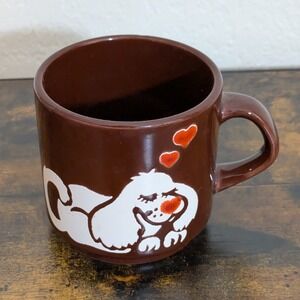 VTG Waechtersbach Brown Dog Hearts Mug Made in Spain Rare Nesting Coffee Cup